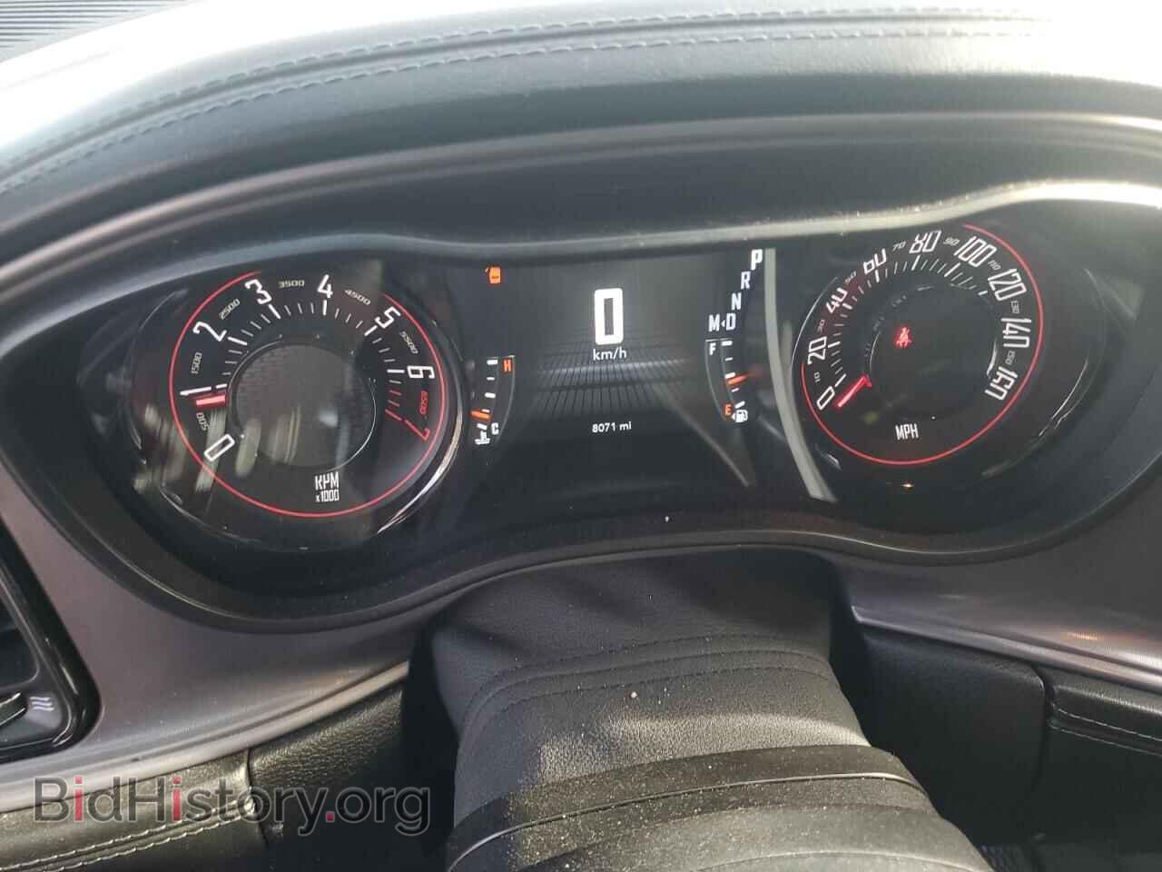 2023 DODGE CHALLENGER - VIN: 2C3CDZAG9PH693422 - Photo 9