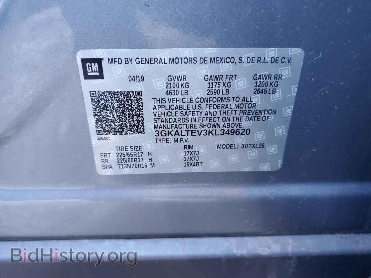 2019 GMC TERRAIN - VIN: 3GKALTEV3KL349620 - Фото 13