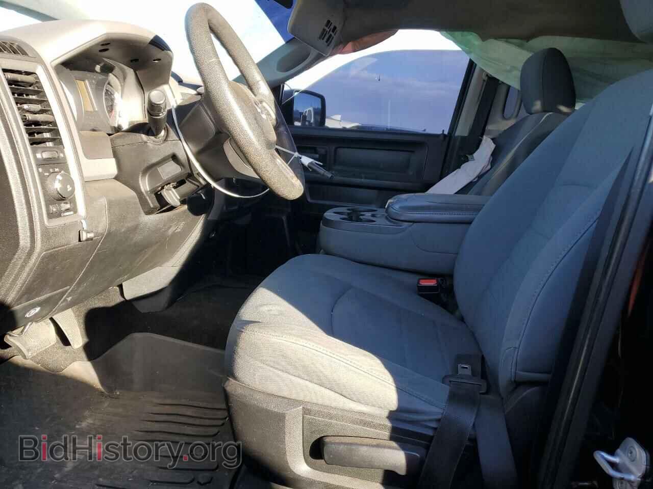 2013 RAM 1500 - VIN: 1C6RR7KT2DS572752 - Фото 7