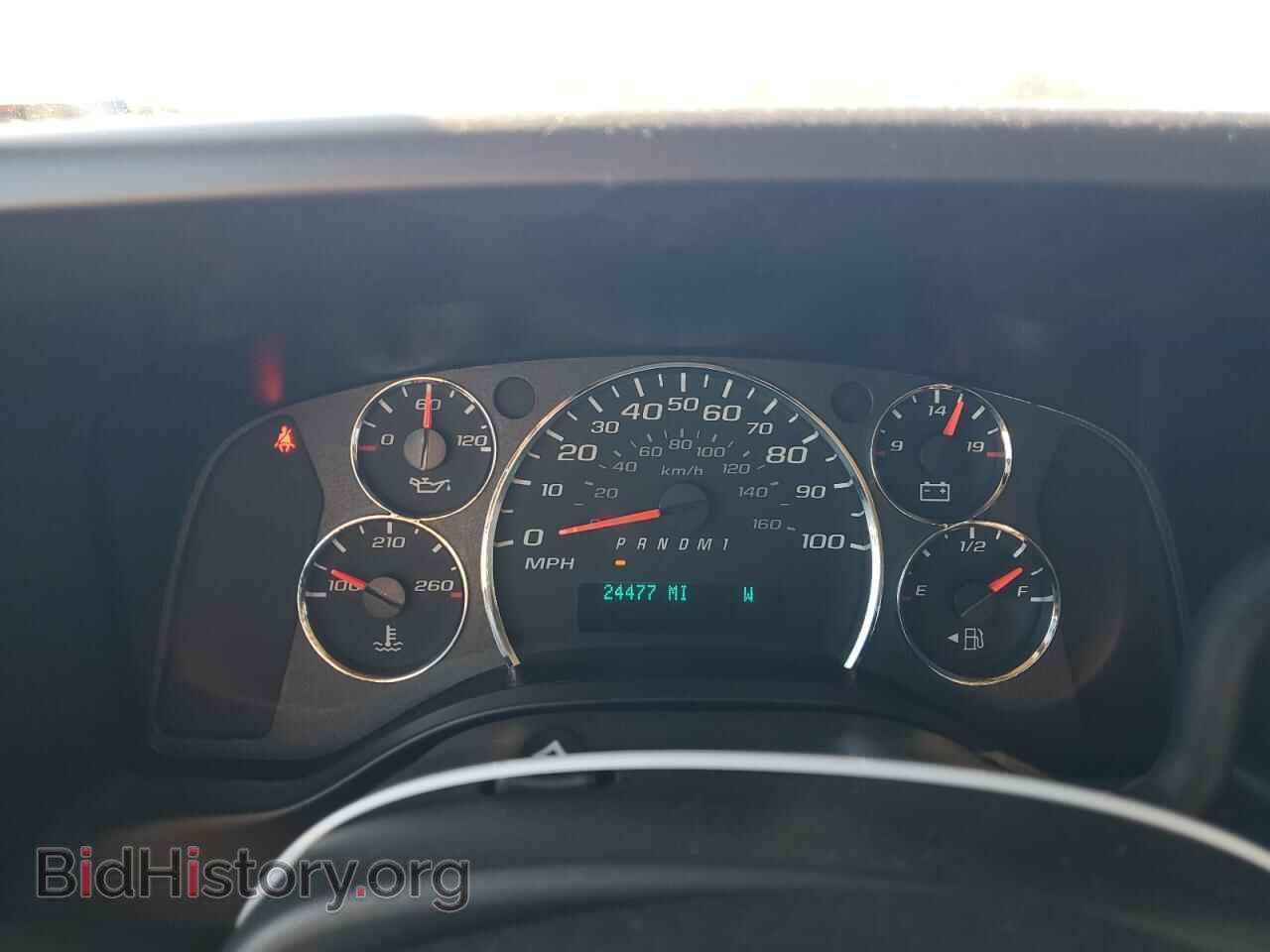 2023 CHEVROLET EXPRESS - VIN: 1GAZGNFP7P1260008 - Фото 9