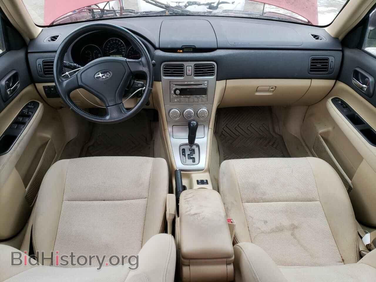 2006 SUBARU FORESTER - VIN: JF1SG65686H727455 - Фото 8