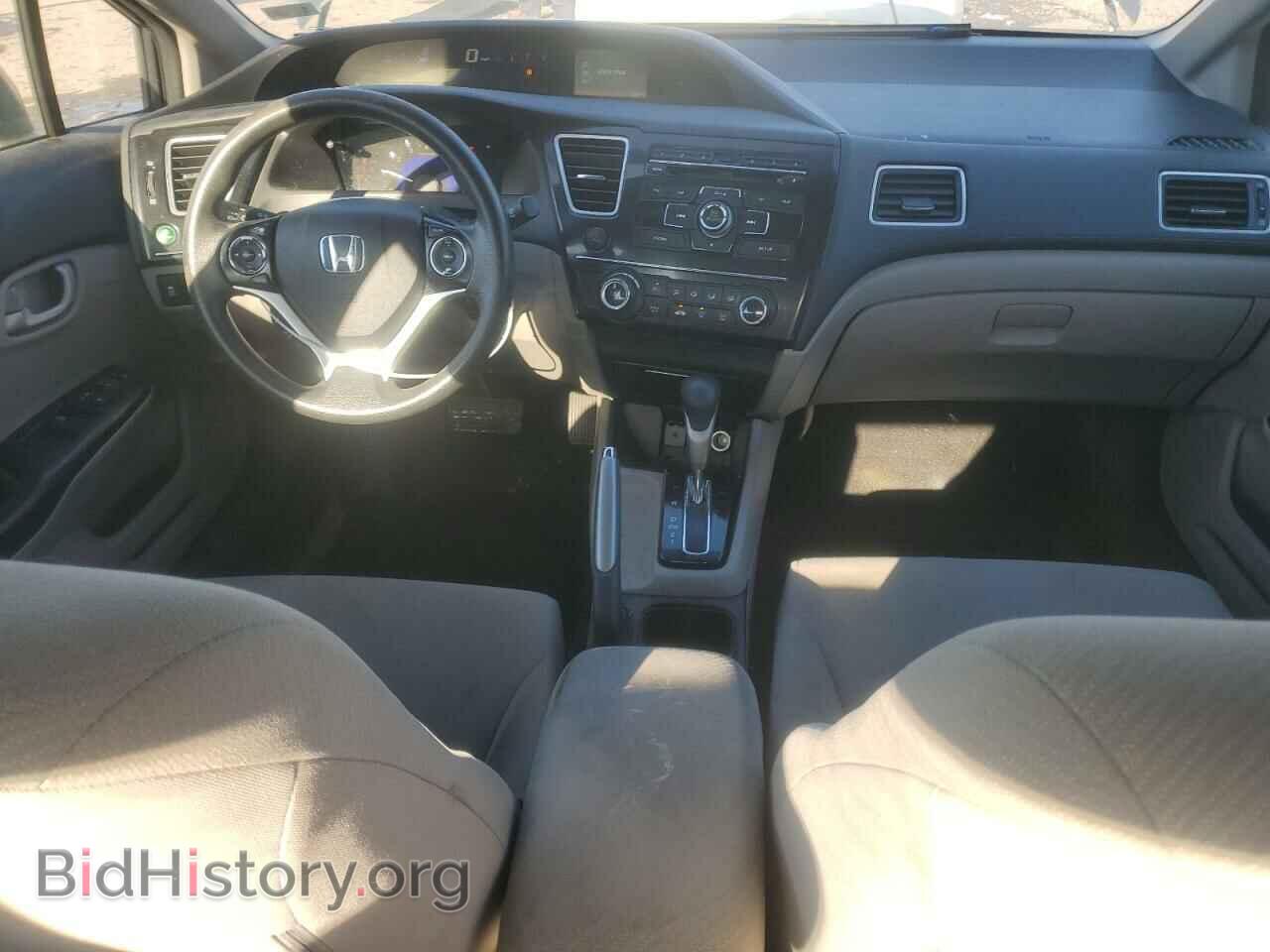 2013 HONDA CIVIC - VIN: 2HGFB2F50DH545007 - Фото 8