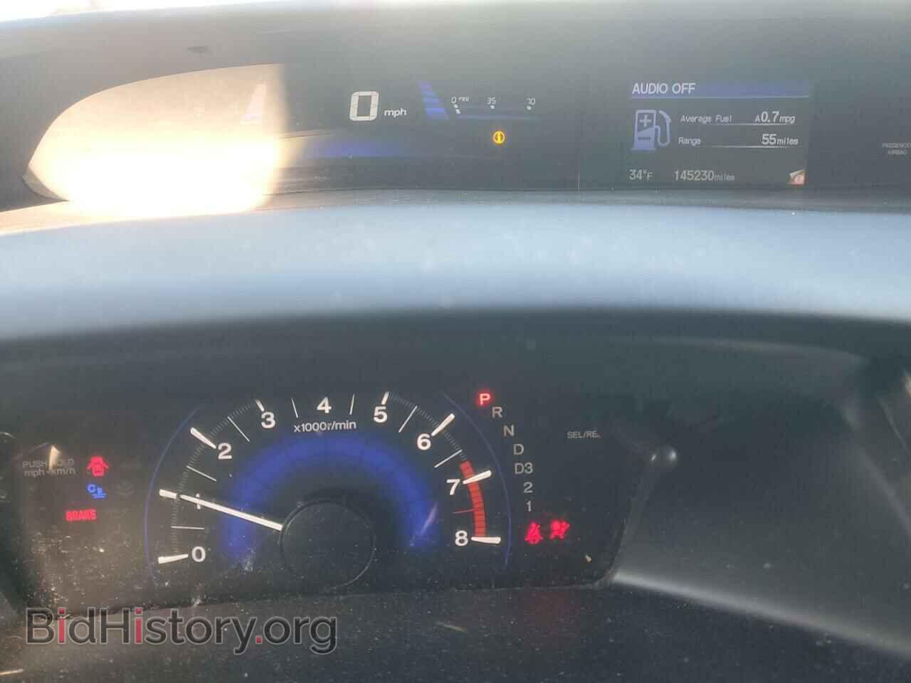 2013 HONDA CIVIC - VIN: 2HGFB2F50DH545007 - Фото 9