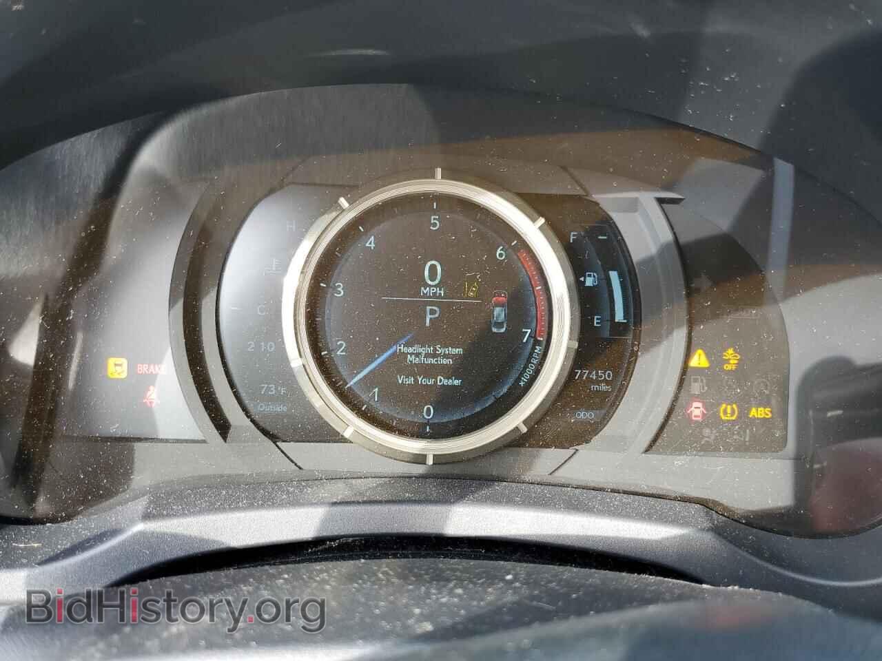 2018 LEXUS IS - VIN: JTHBA1D20J5081396 - Photo 9