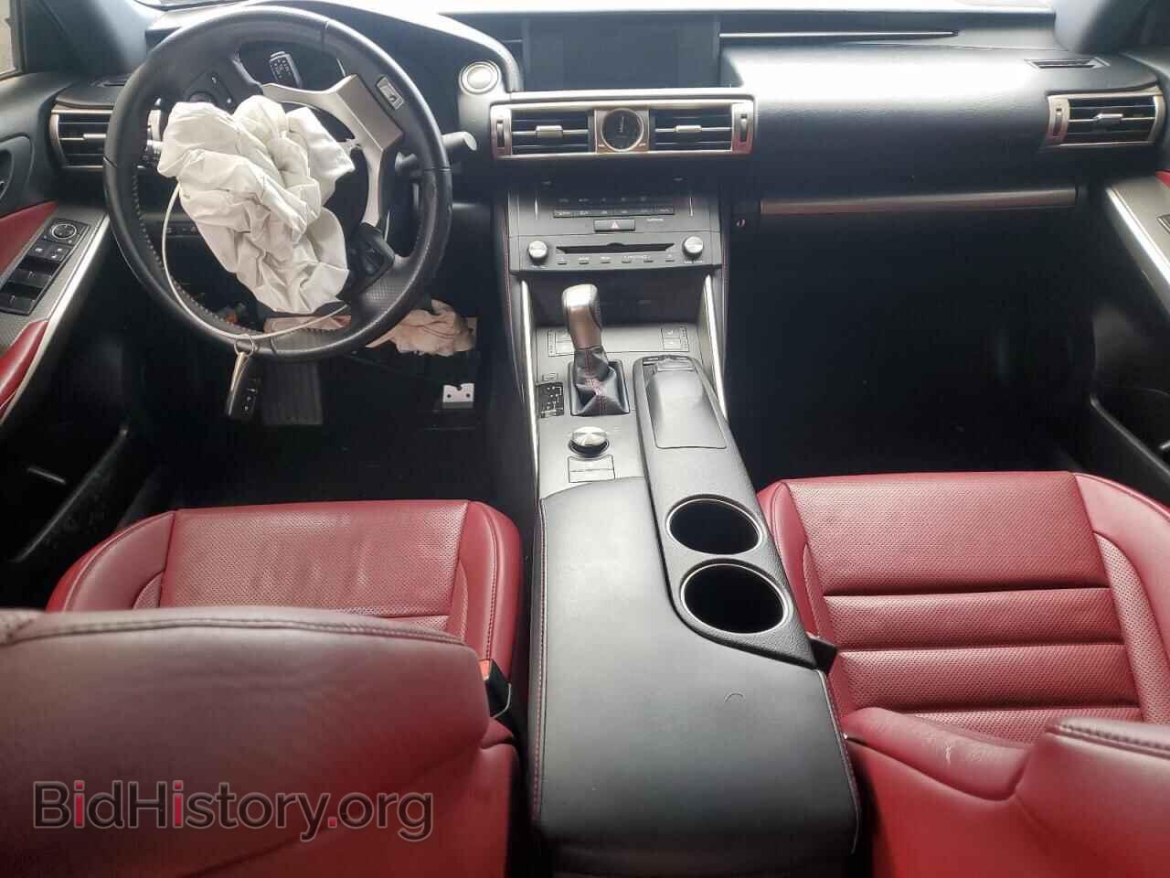 2015 LEXUS IS - VIN: JTHBF1D27F5044161 - Photo 8