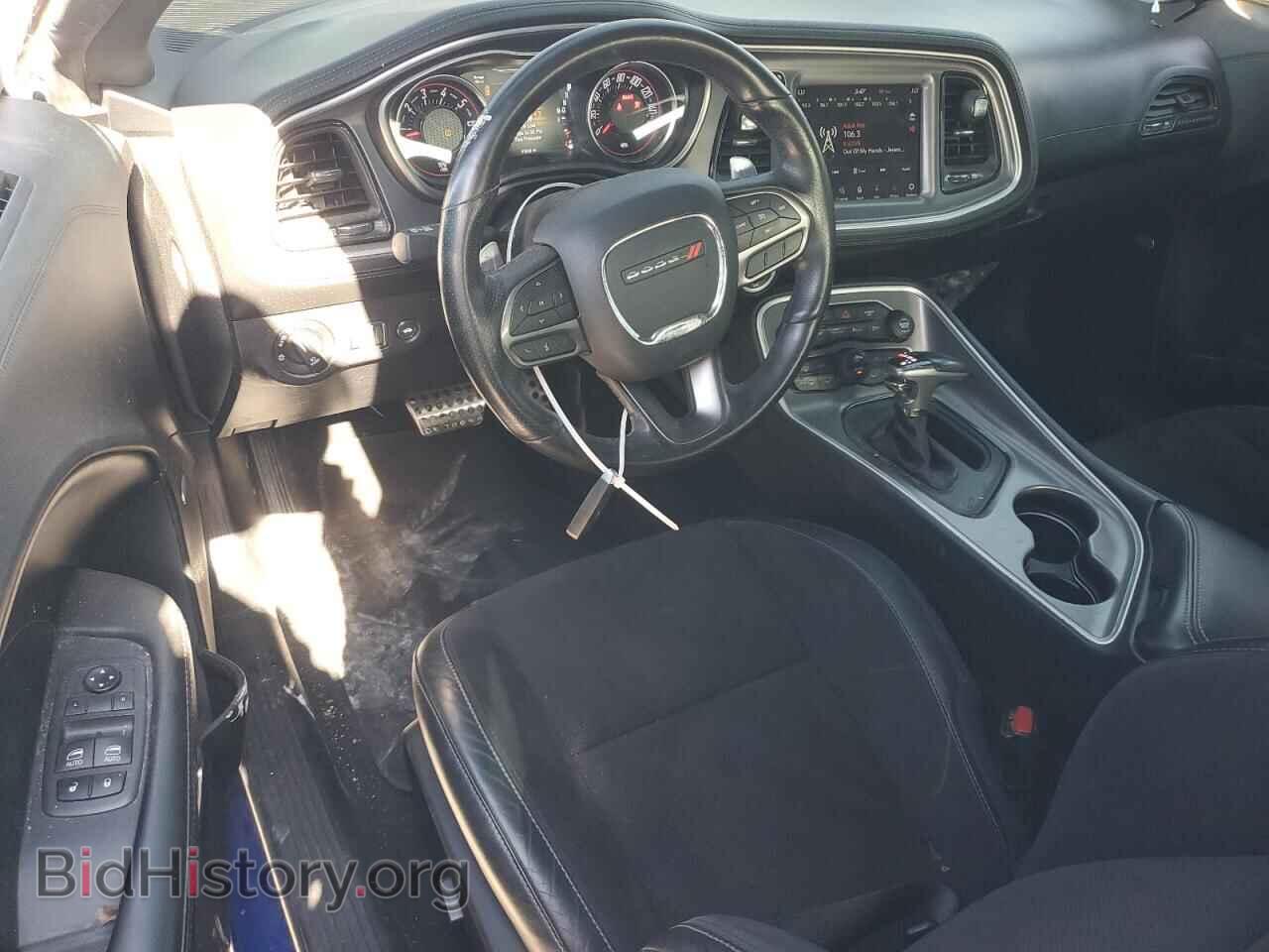 2020 DODGE CHALLENGER - VIN: 2C3CDZJG0LH201676 - Photo 8
