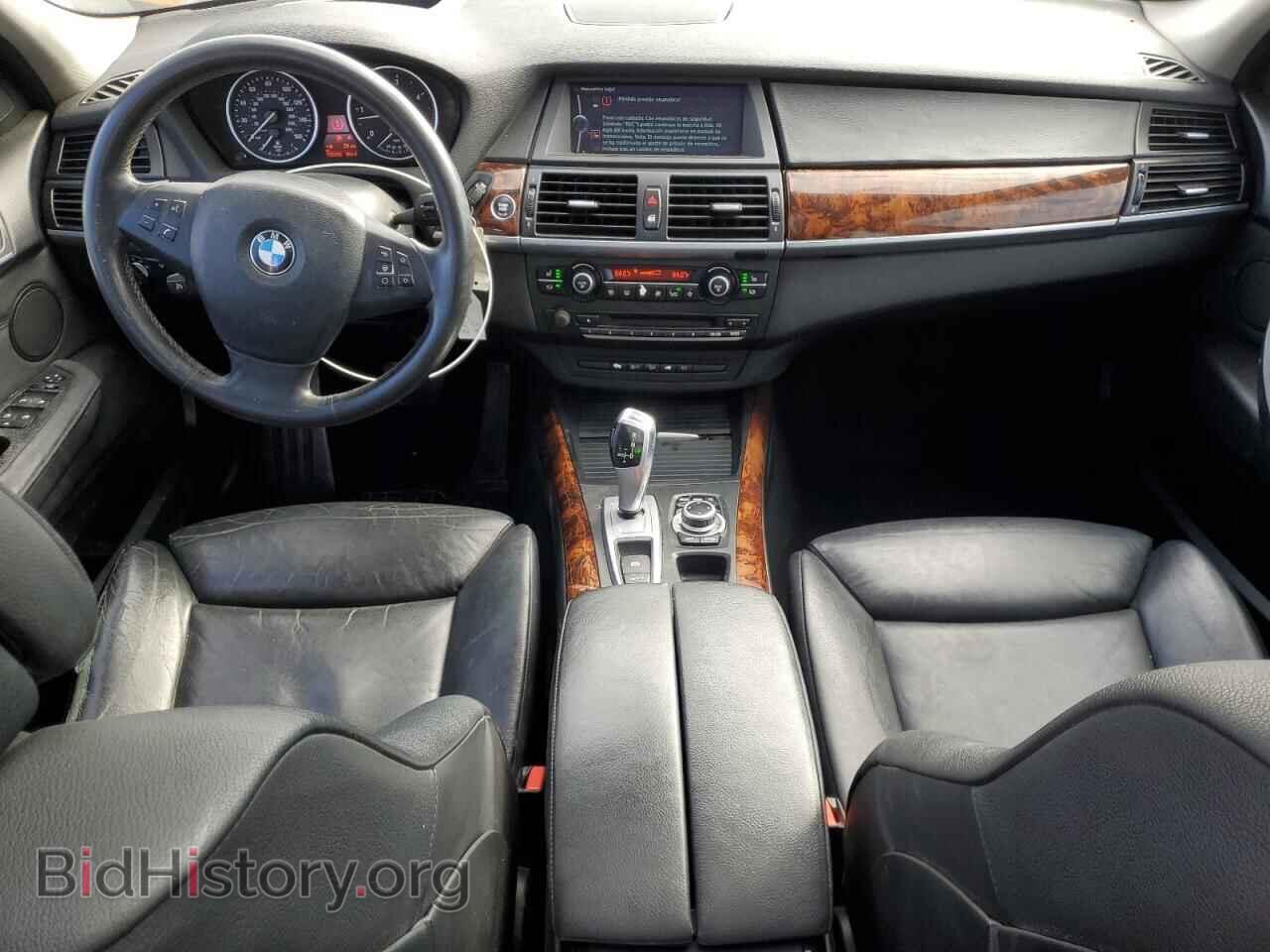 2013 BMW X5 - VIN: 5UXZW0C58D0B95236 - Фото 8