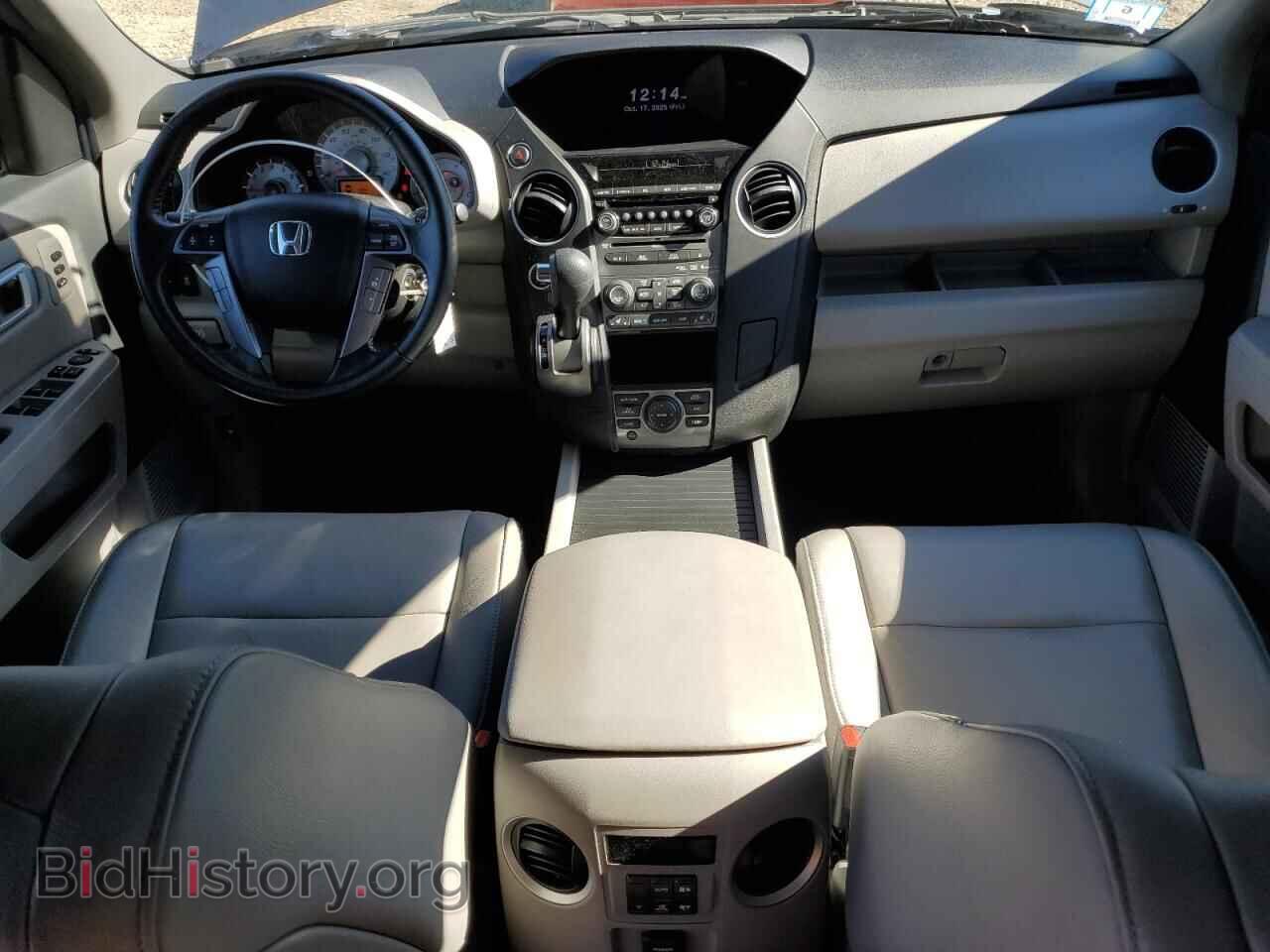 2013 HONDA PILOT - VIN: 5FNYF4H97DB032916 - Фото 8