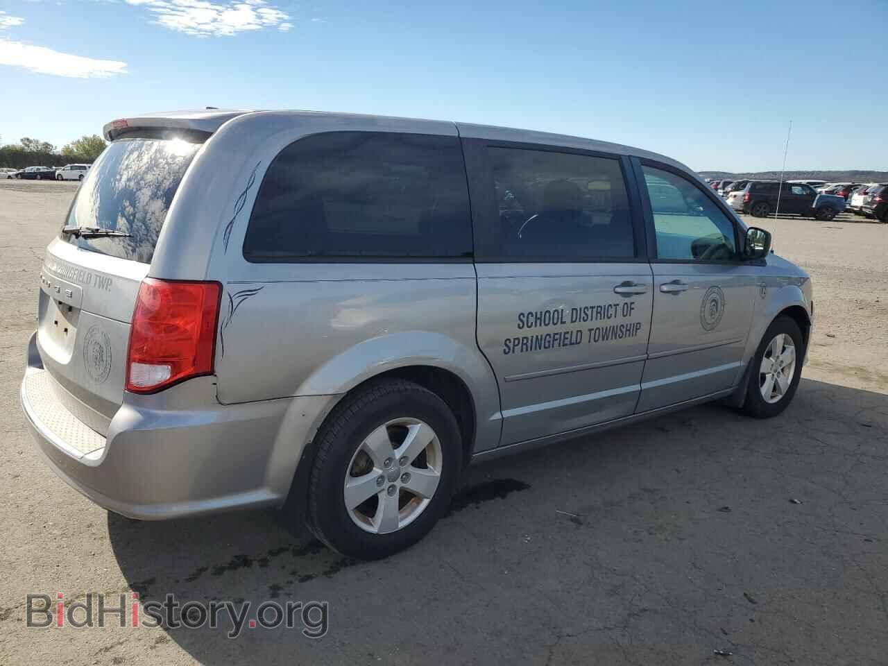 2016 DODGE CARAVAN - VIN: 2C4RDGBG6GR314136 - Фото 3