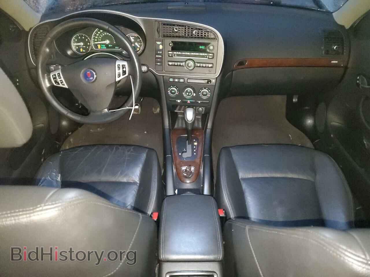 2008 SAAB 9 3 - VIN: YS3FB49Y881145046 - Фото 8
