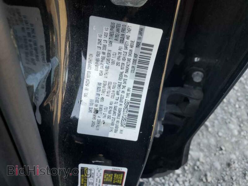 2012 Mazda CX-9 (VIN JM3TB2CV1C0344927) — фото 12 из 12