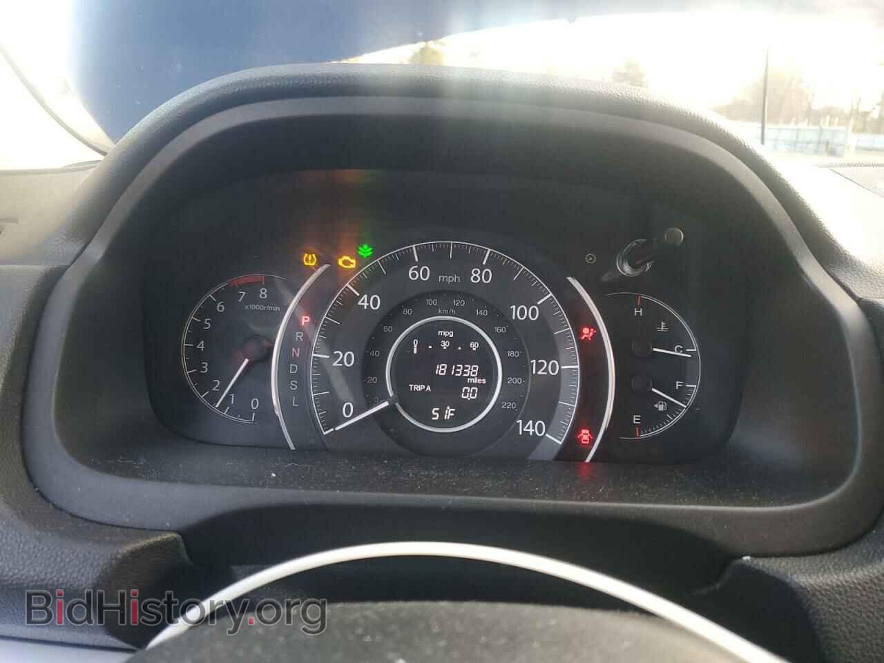 2016 HONDA CRV - VIN: 5J6RM4H53GL123409 - Фото 9