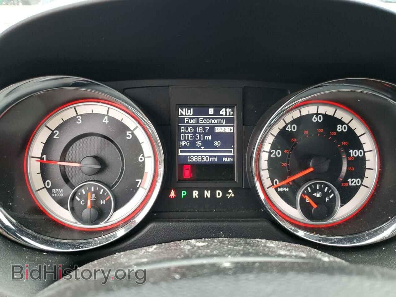 2014 DODGE CARAVAN - VIN: 2C4RDGEG7ER362995 - Photo 9