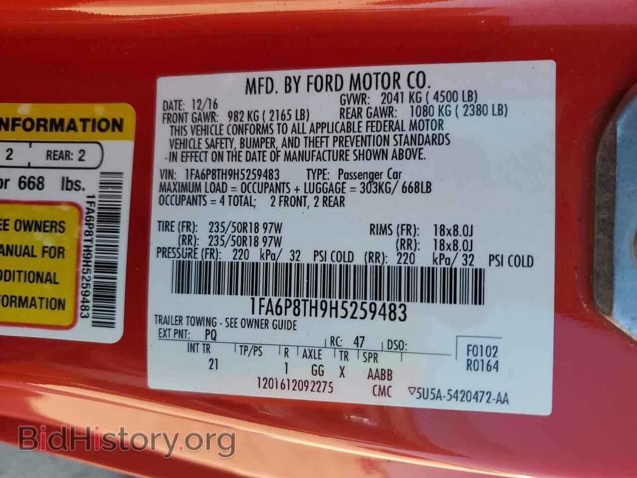 2017 FORD ALL Models - VIN: 1FA6P8TH9H5259483 - Photo 12