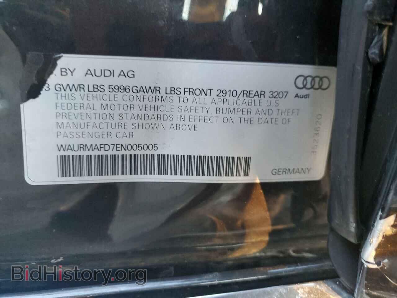 2014 AUDI A8 - VIN: WAURMAFD7EN005005 - Фото 12