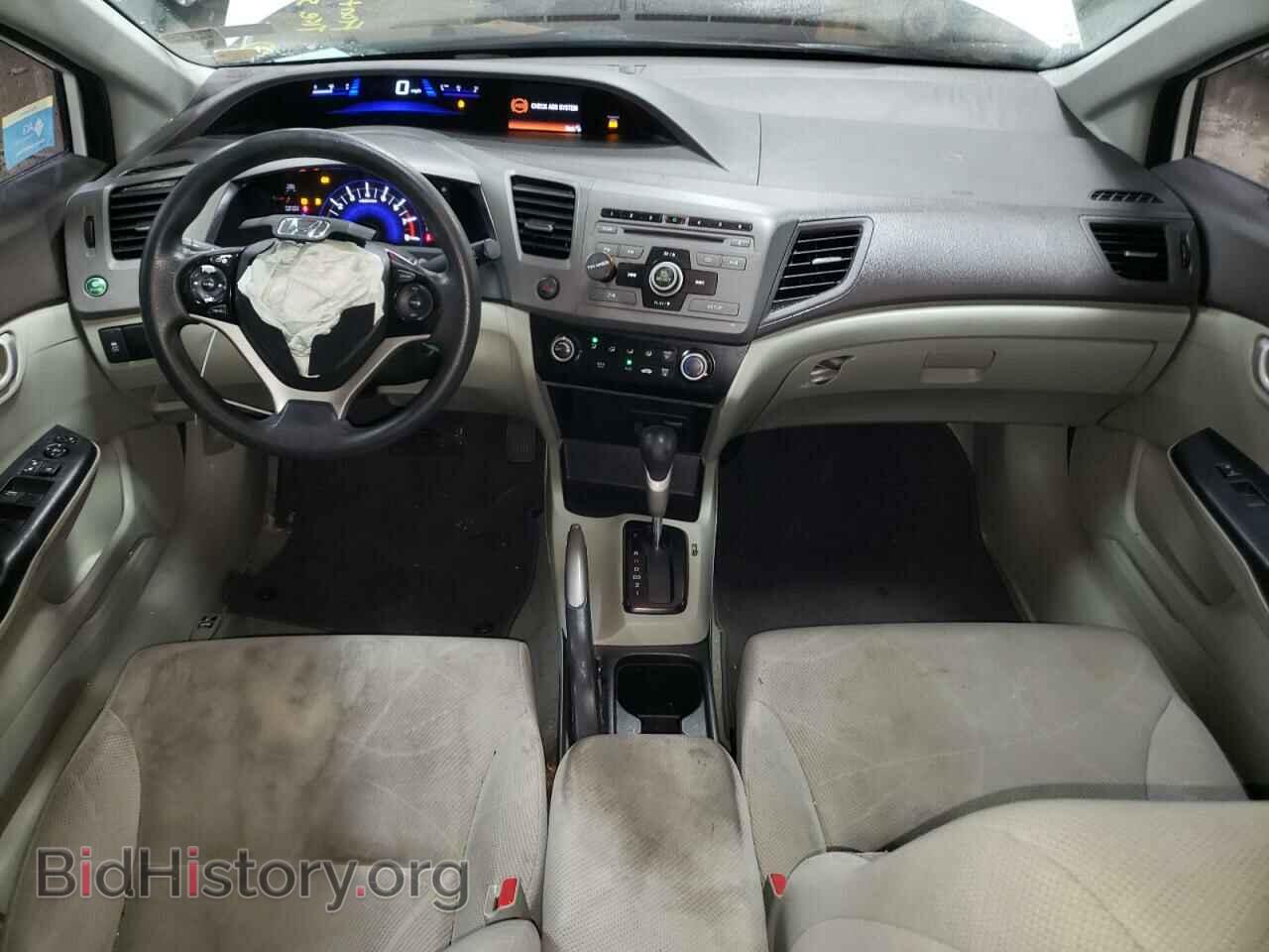 2012 HONDA CIVIC - VIN: 19XFB2F55CE100660 - Фото 8