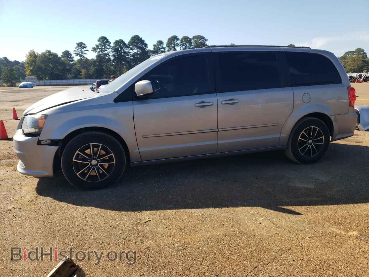 Фотография 2C4RDGEG2HR859005 - DODGE CARAVAN 2017