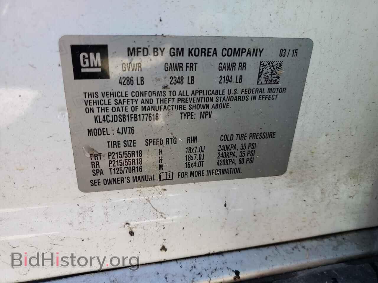 2015 BUICK ENCORE - VIN: KL4CJDSB1FB177616 - Photo 13
