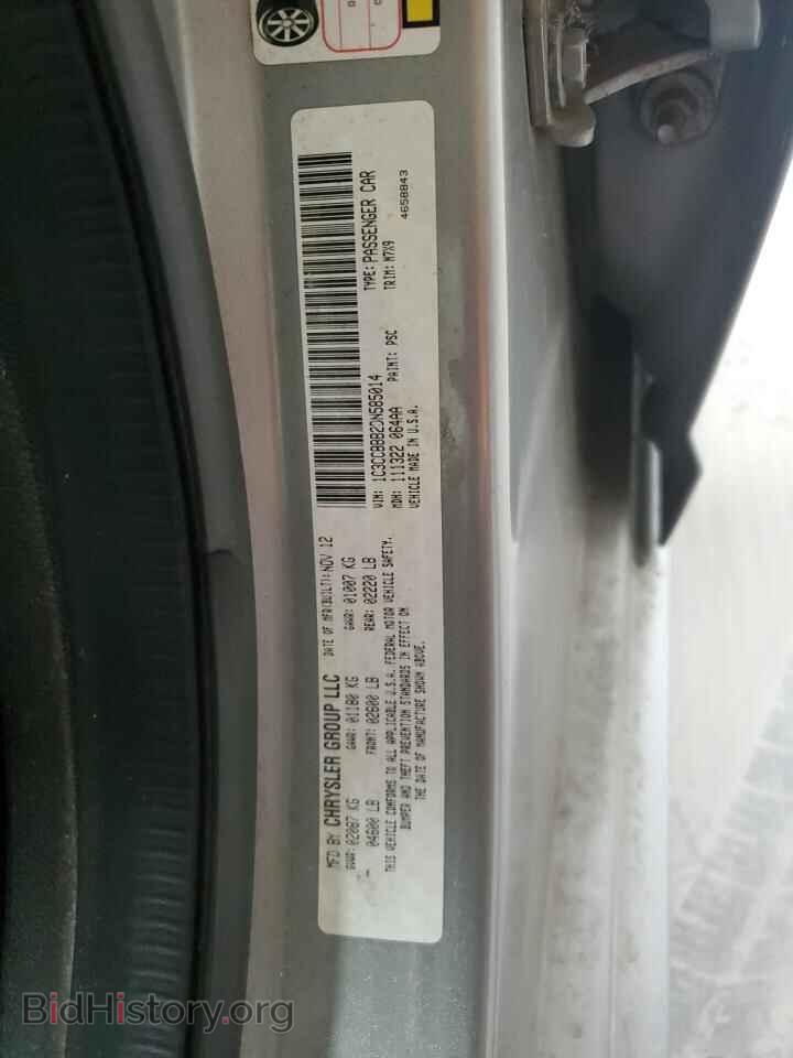 2013 CHRYSLER 200 - VIN: 1C3CCBBB2DN585014 - Photo 12