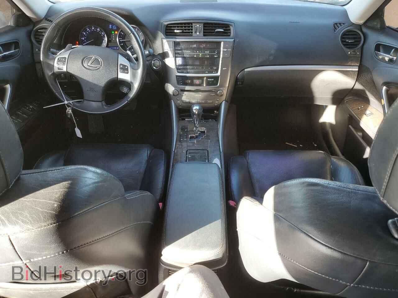 2012 LEXUS IS - VIN: JTHCF5C25C5059458 - Фото 8