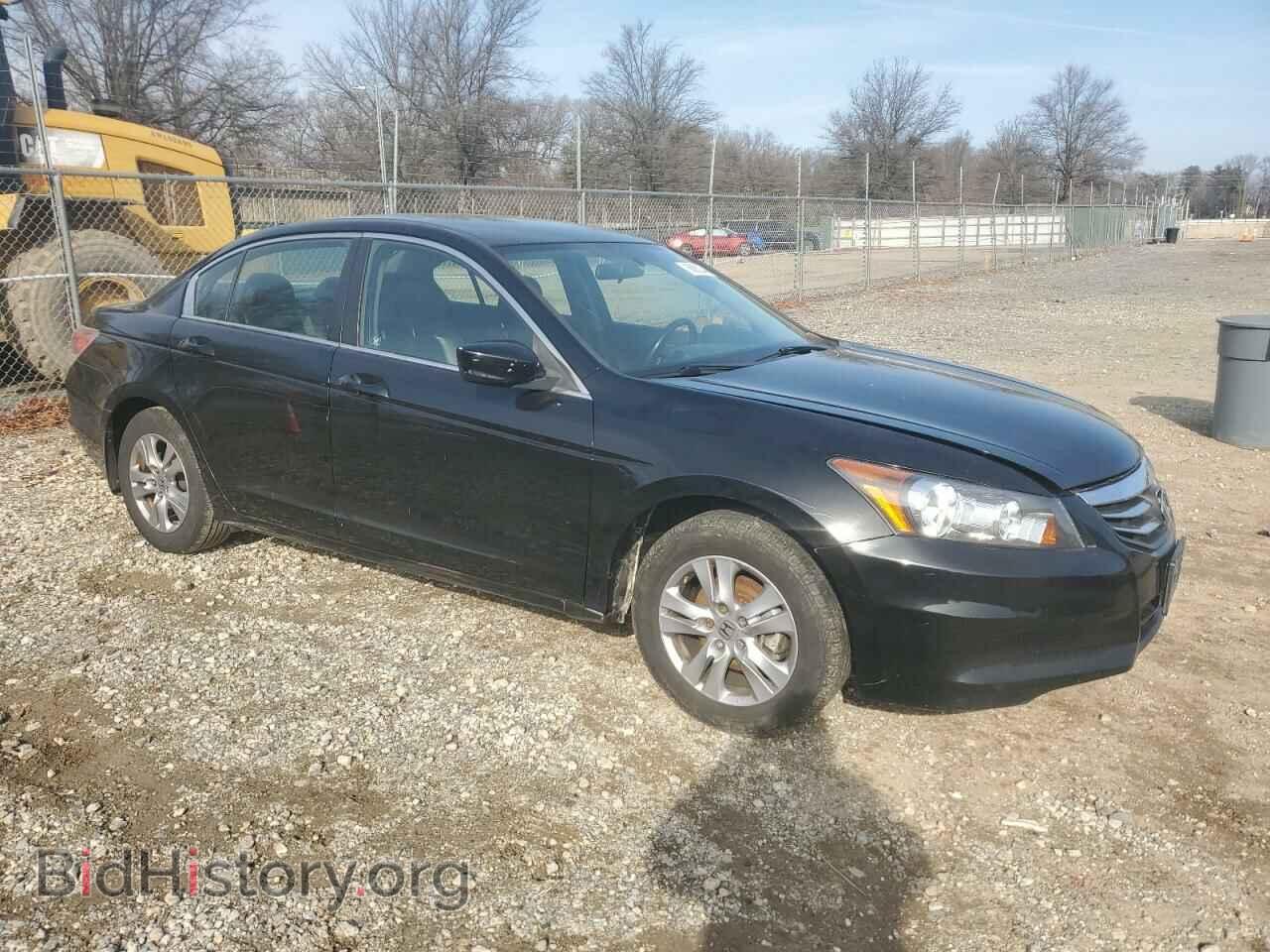 2012 HONDA ACCORD - VIN: 1HGCP2F68CA026085 - Фото 4