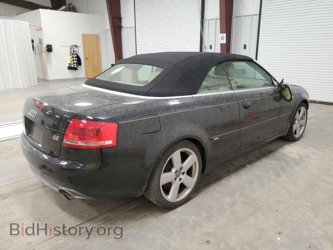 2009 AUDI A4 - VIN: WAUDH48H79K005724 - Фото 3