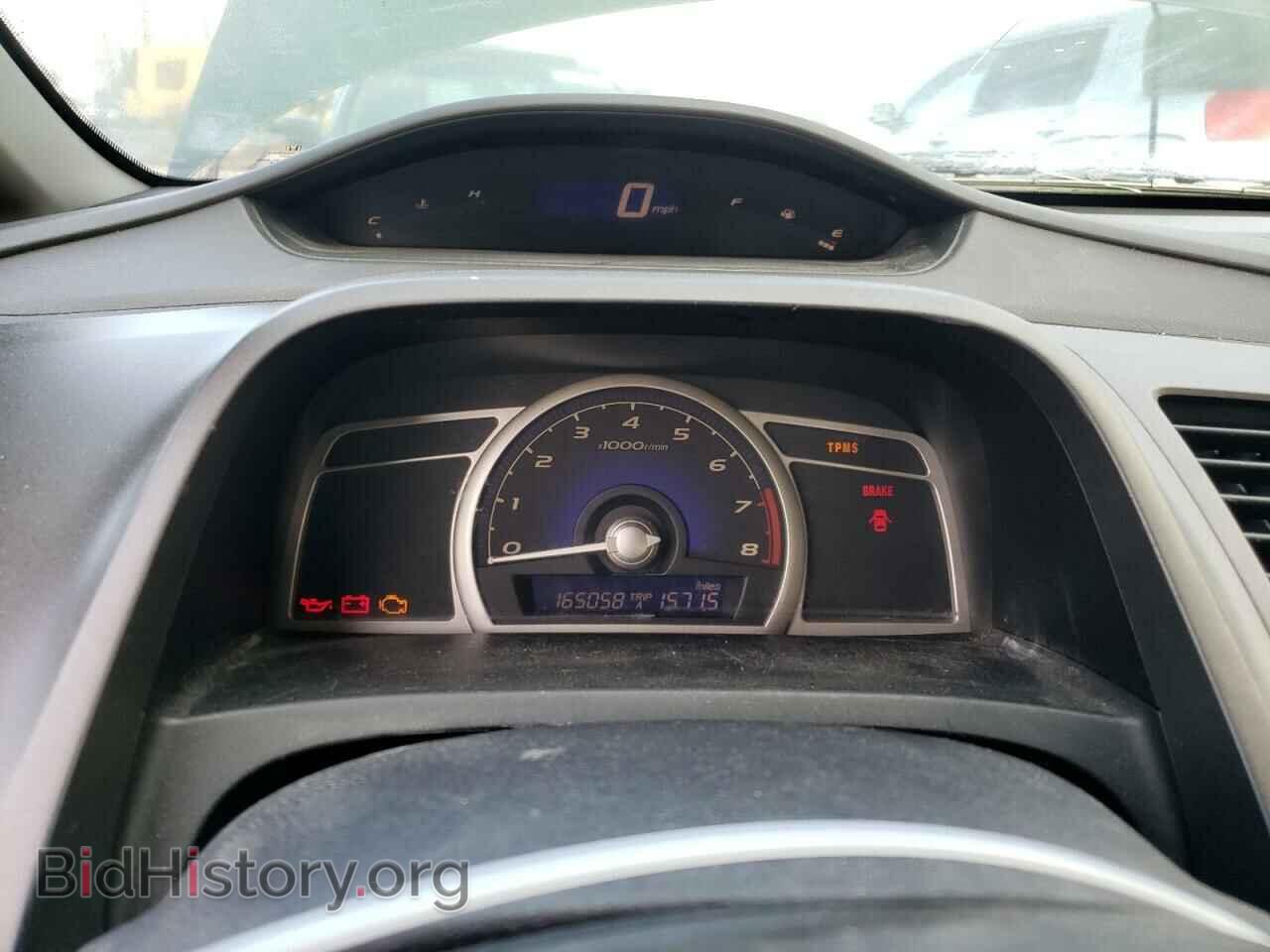 2010 HONDA CIVIC - VIN: 2HGFA1E52AH527120 - Фото 9