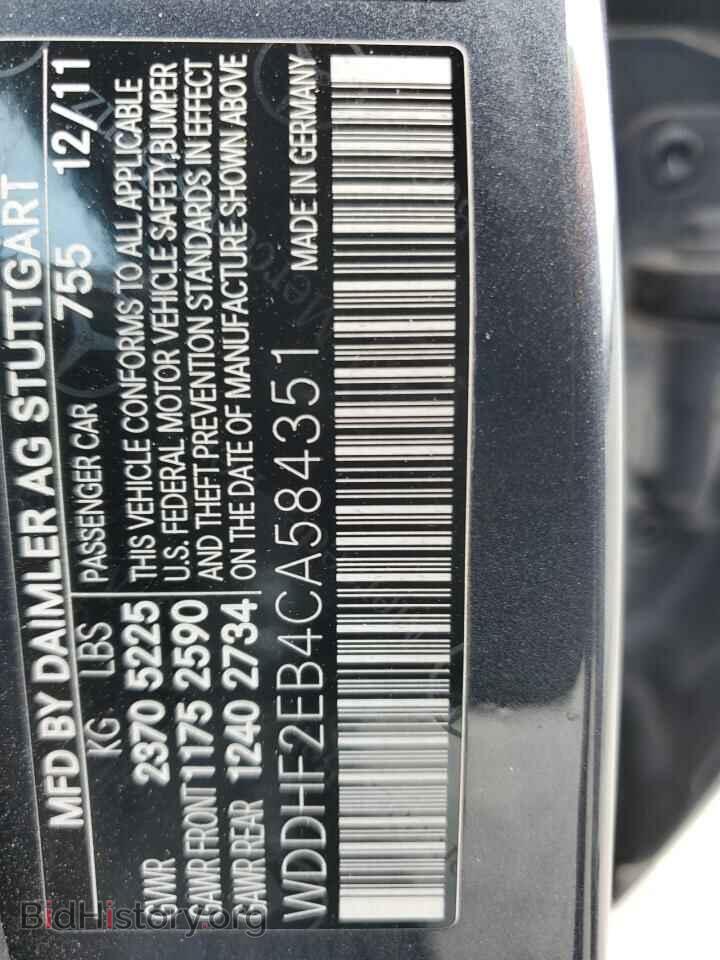 2012 MERCEDES-BENZ E-CLASS - VIN: WDDHF2EB4CA584351 - Фото 12