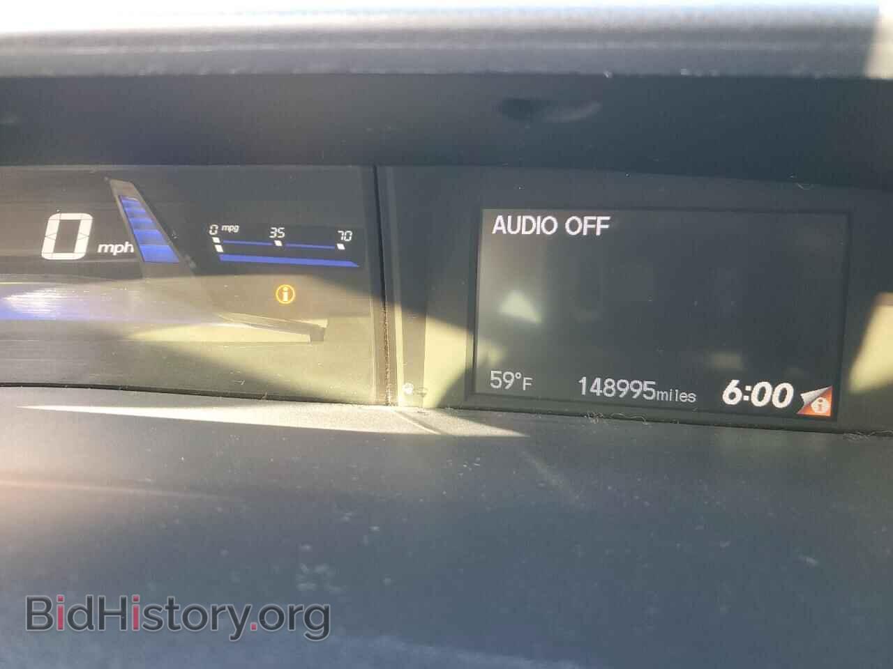 2015 HONDA CIVIC - VIN: 19XFB2F85FE225964 - Фото 9