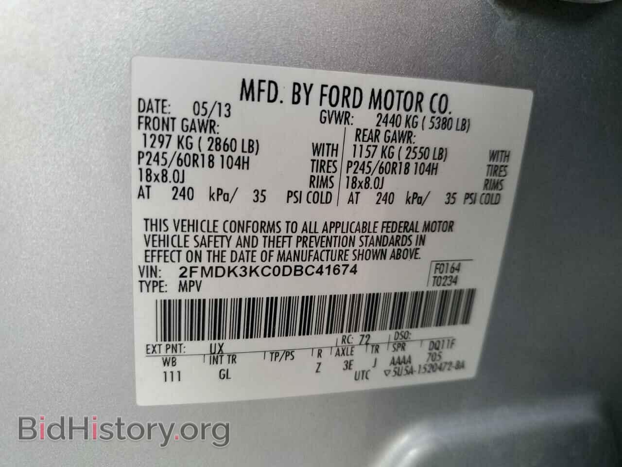 2013 FORD EDGE - VIN: 2FMDK3KC0DBC41674 - Photo 13