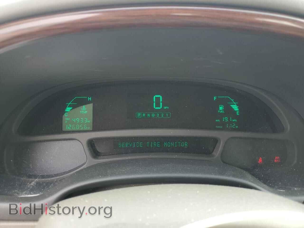 2005 CADILLAC DEVILLE - VIN: 1G6KD54Y85U213100 - Фото 9