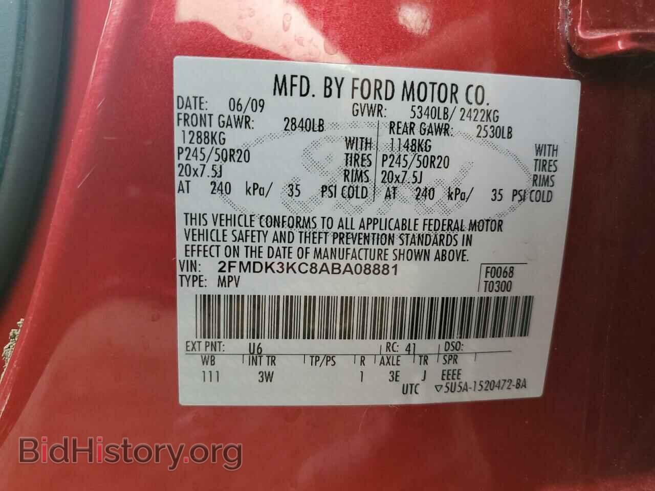 2010 FORD EDGE - VIN: 2FMDK3KC8ABA08881 - Фото 12