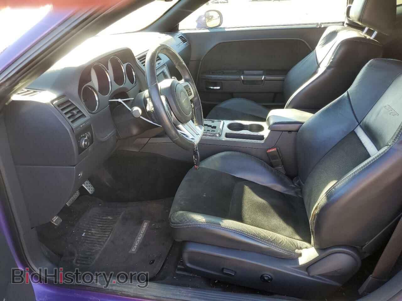 2013 DODGE CHALLENGER - VIN: 2C3CDYCJ2DH671700 - Фото 7
