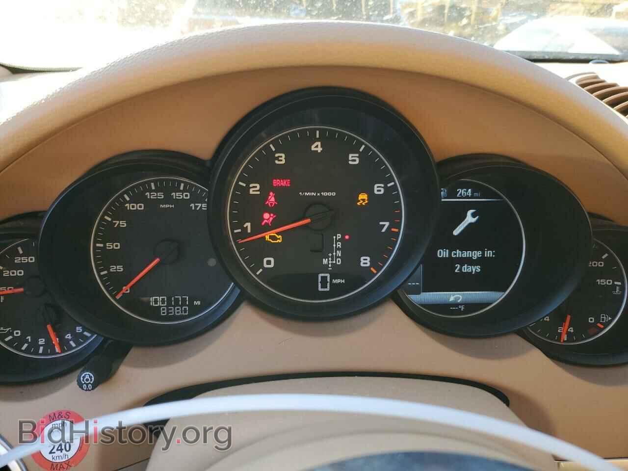 2016 PORSCHE CAYENNE - VIN: WP1AA2A29GLA10420 - Фото 9