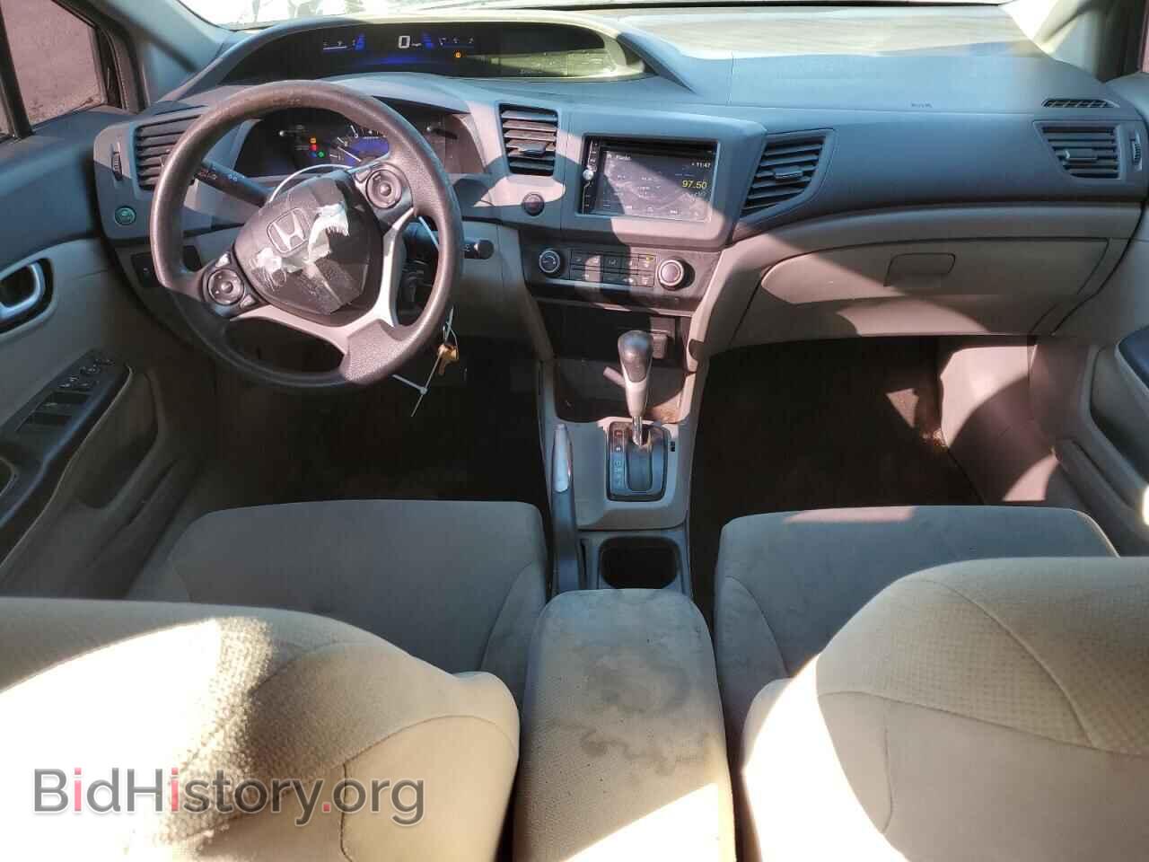 2015 HONDA CIVIC - VIN: 19XFB2F54CE376988 - Фото 8
