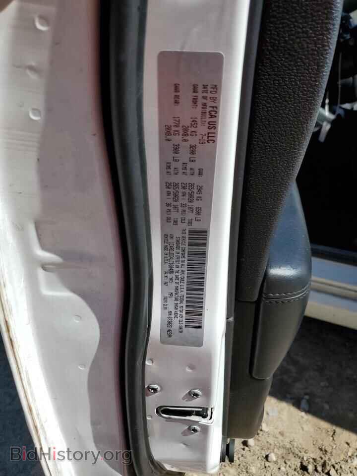 2020 DODGE DURANGO - VIN: 1C4RDJDG4LC100436 - Photo 13