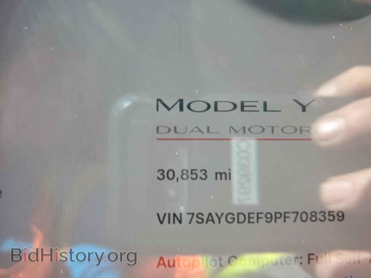 2023 TESLA MODEL Y - VIN: 7SAYGDEF9PF708359 - Фото 9