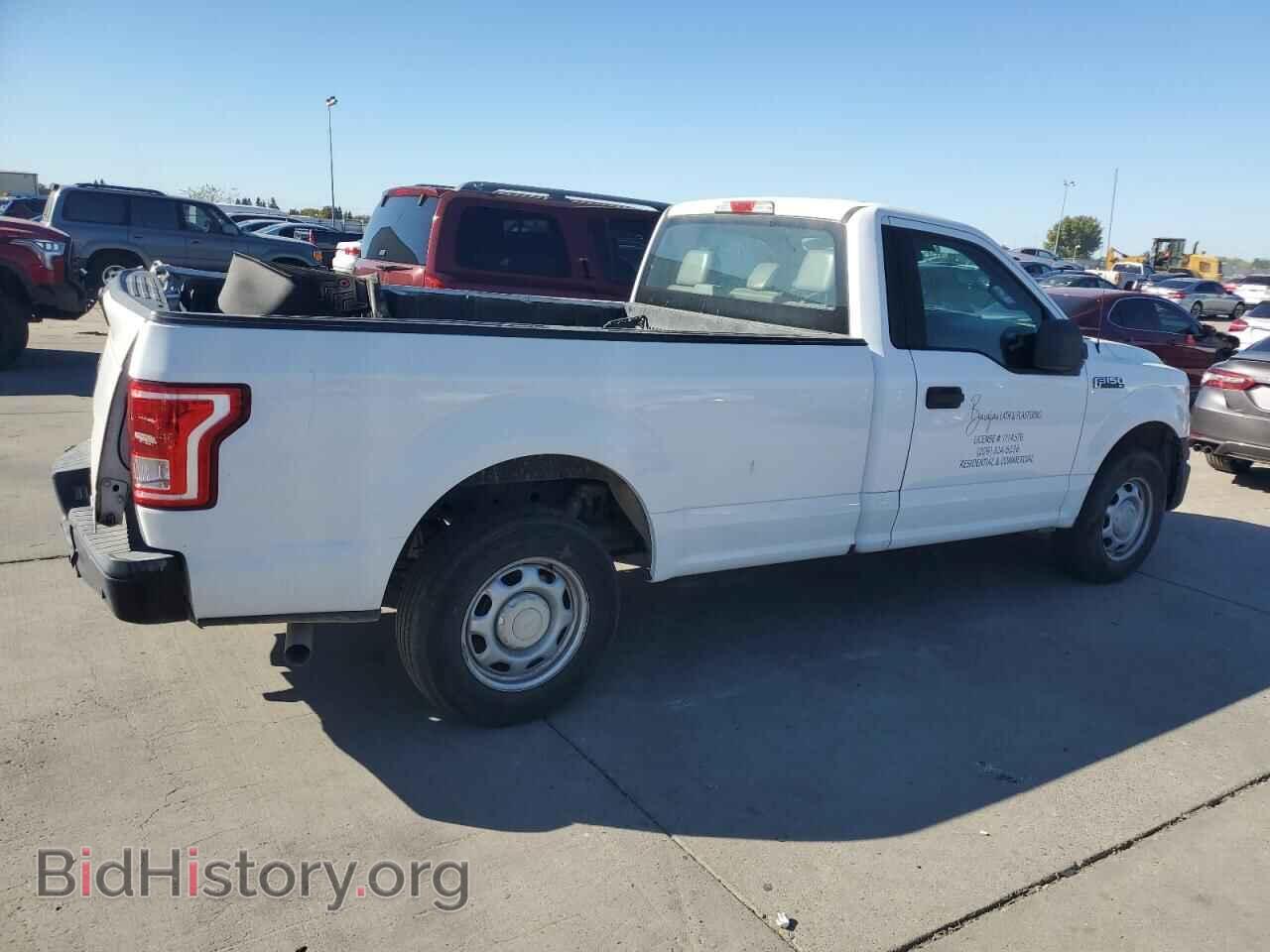 2016 FORD All Models - VIN: 1FTMF1CF3GKD90080 - Photo 3