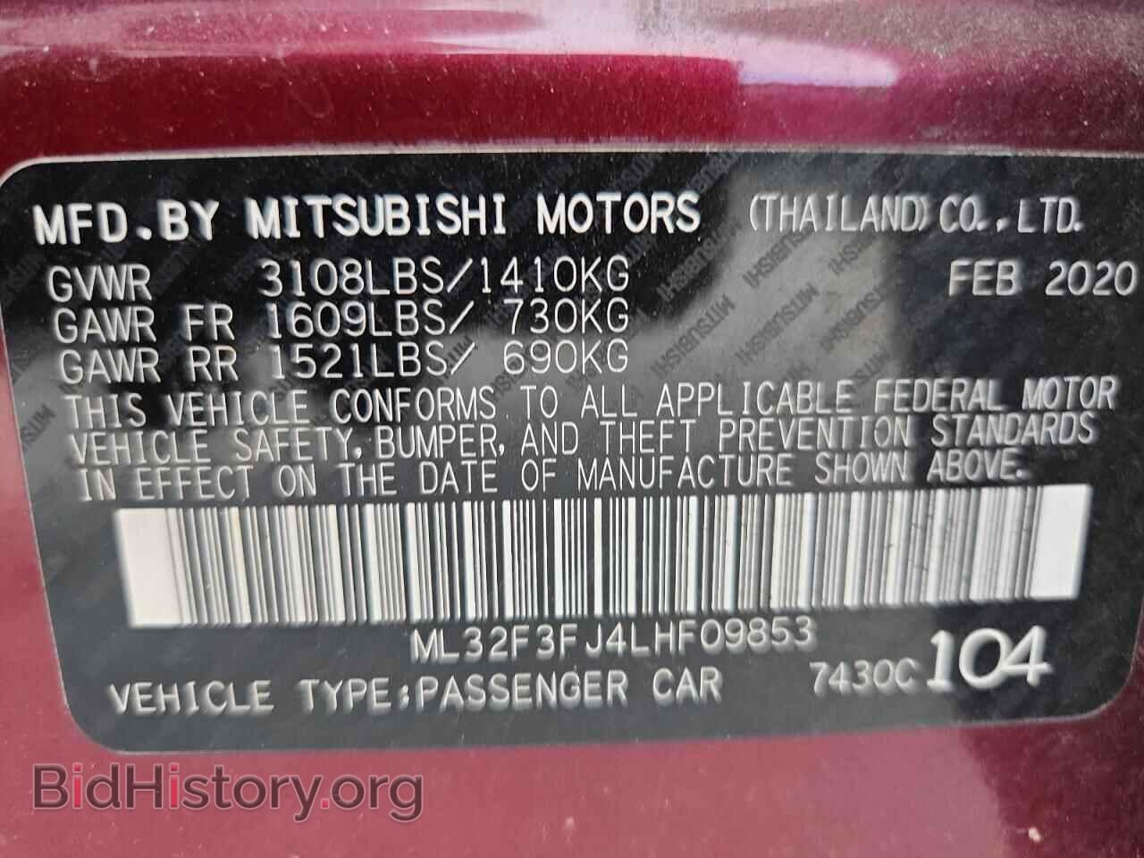 2020 MITSUBISHI MIRAGE - VIN: ML32F3FJ4LHF09853 - Фото 12