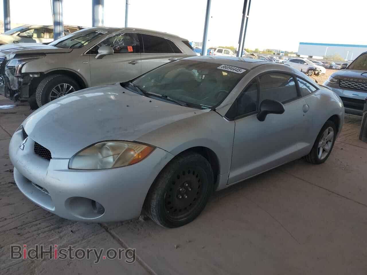Photo 4A3AK24F78E014224 - MITSUBISHI ECLIPSE 2008