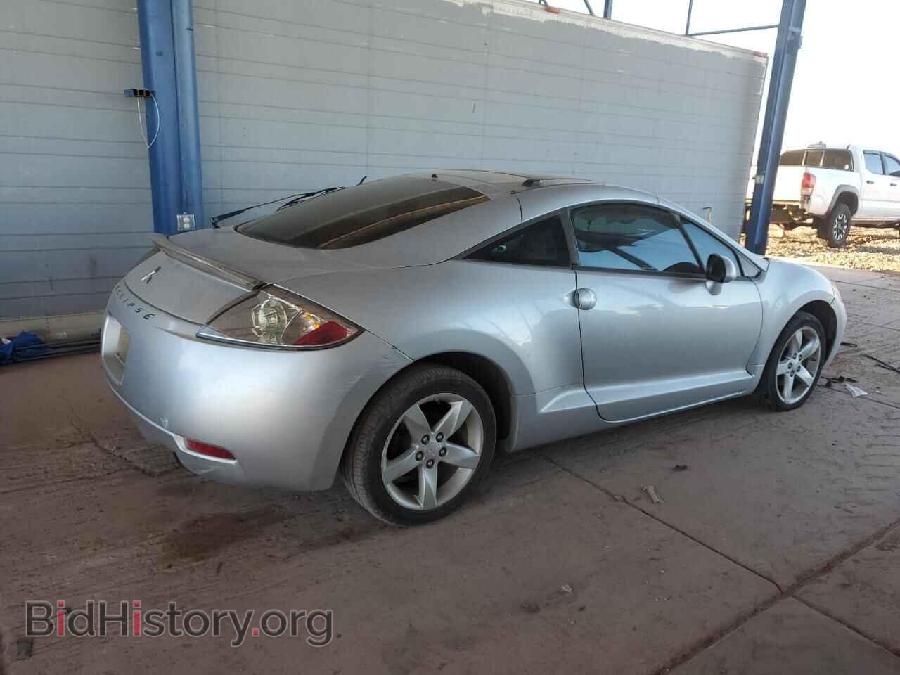 2008 MITSUBISHI ECLIPSE - VIN: 4A3AK24F78E014224 - Photo 3