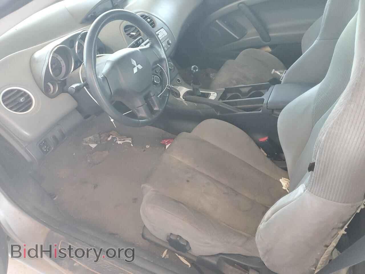 2008 MITSUBISHI ECLIPSE - VIN: 4A3AK24F78E014224 - Photo 7