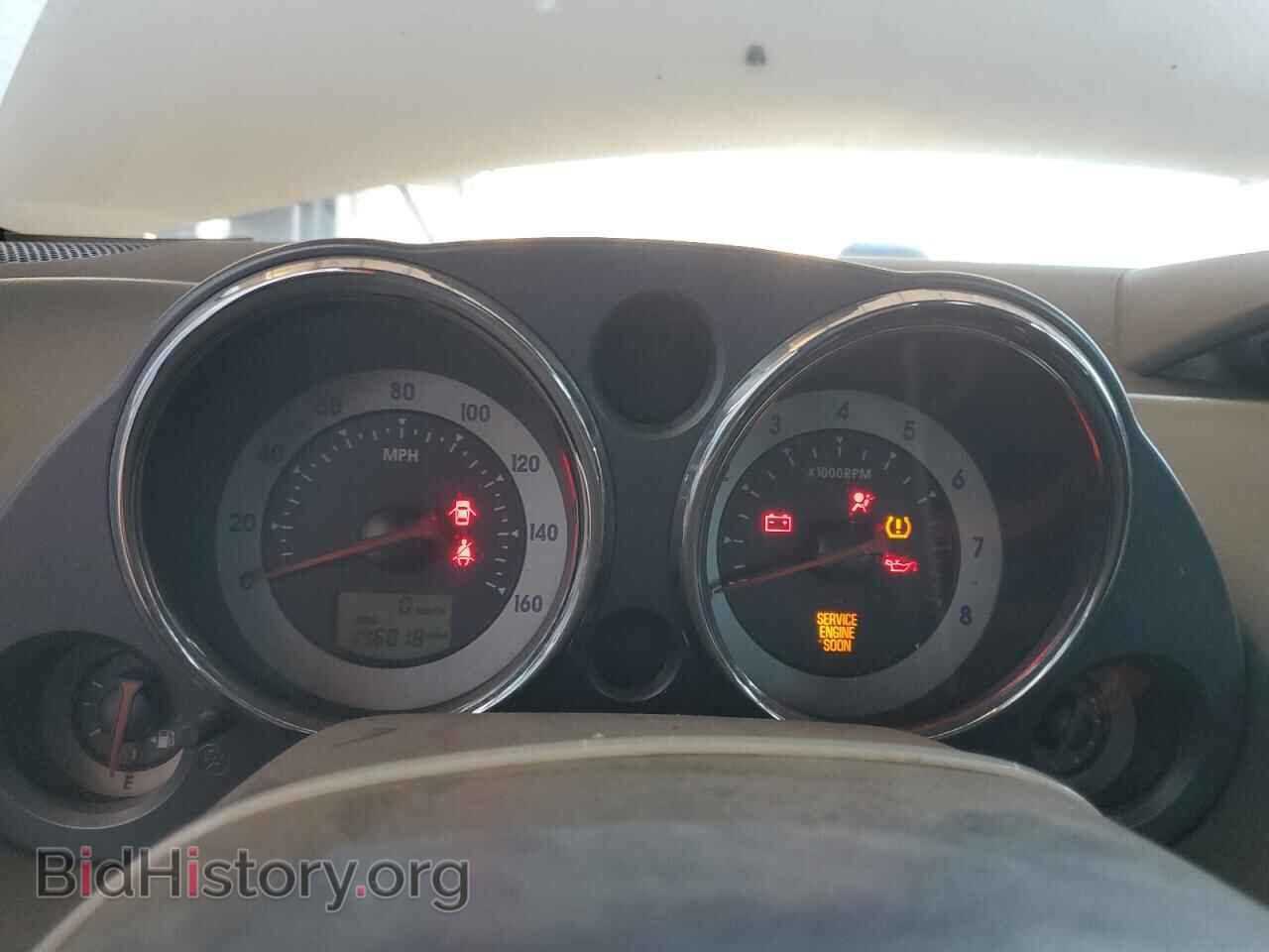 2008 MITSUBISHI ECLIPSE - VIN: 4A3AK24F78E014224 - Photo 9
