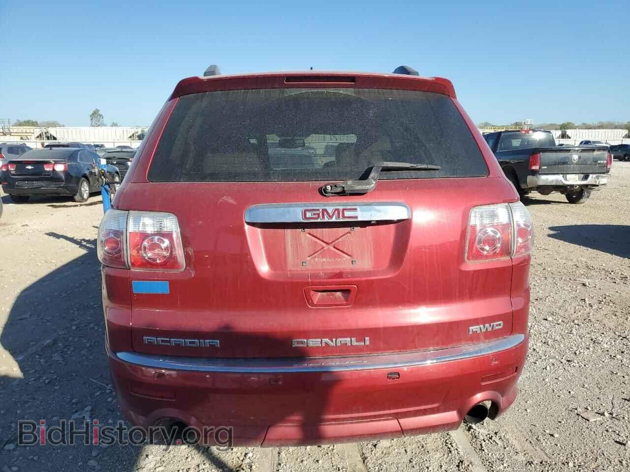 2012 GMC ACADIA DEN - VIN: 1GKKVTED7CJ353894 - Фото 6