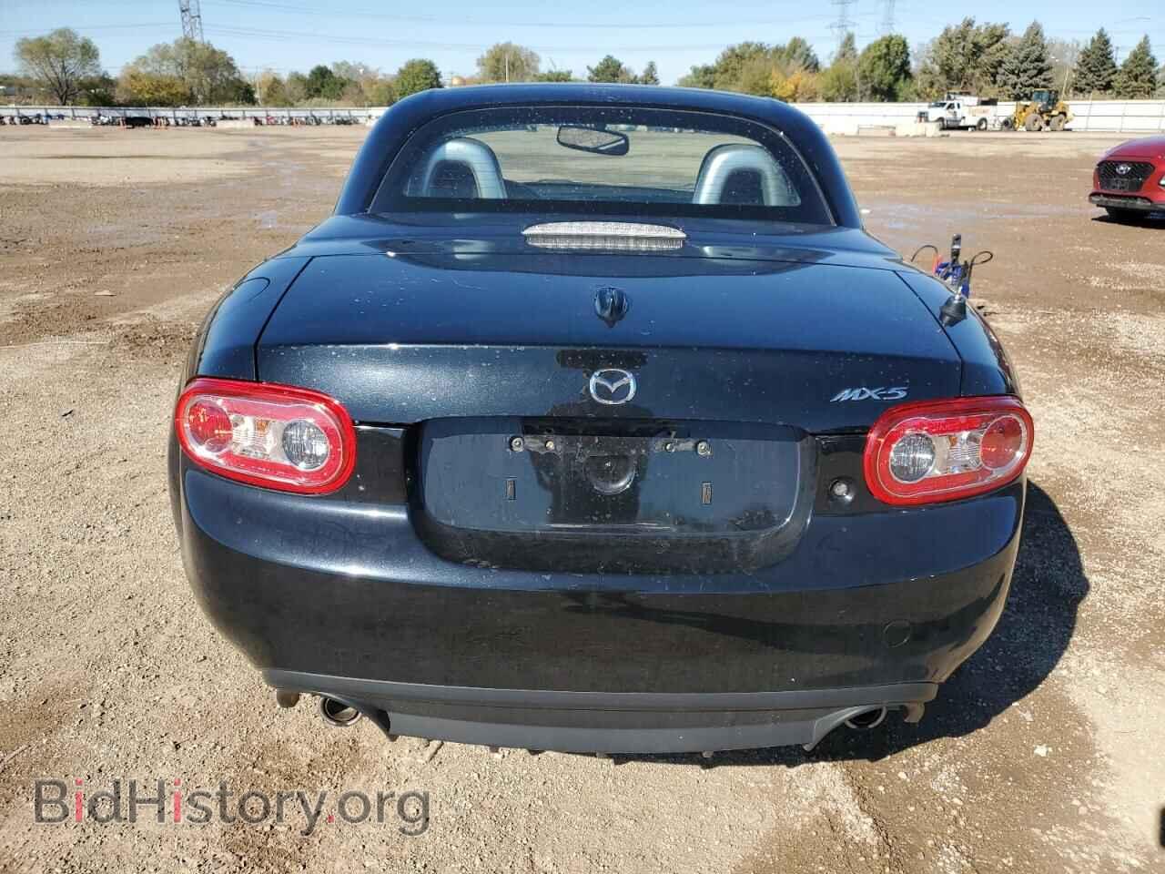 2014 MAZDA MX5 - VIN: JM1NC2PF8E0234073 - Фото 6