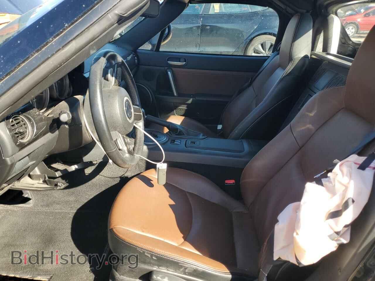 2014 MAZDA MX5 - VIN: JM1NC2PF8E0234073 - Фото 7