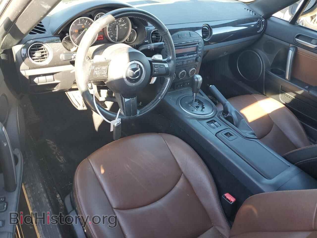 2014 MAZDA MX5 - VIN: JM1NC2PF8E0234073 - Фото 8