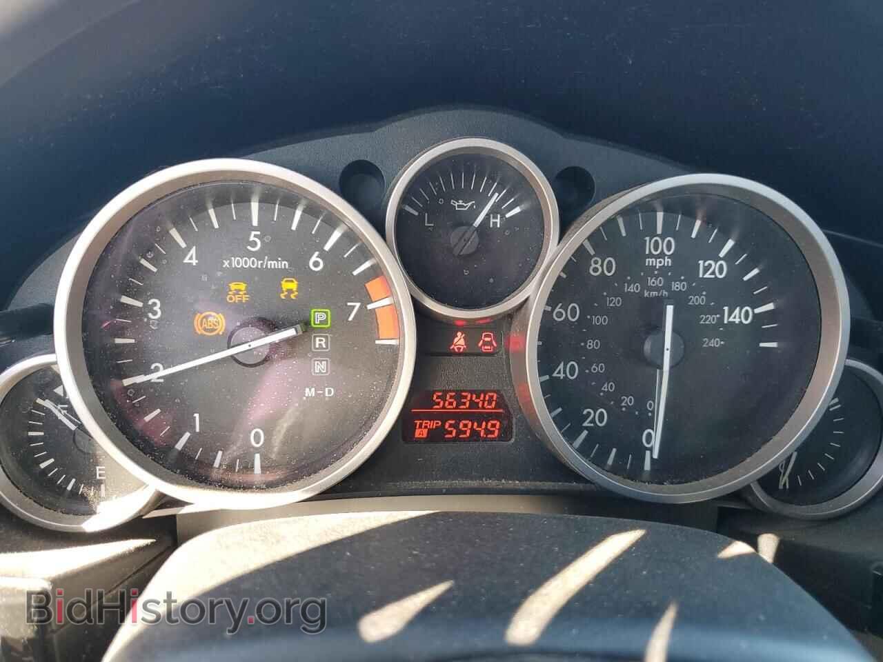 2014 MAZDA MX5 - VIN: JM1NC2PF8E0234073 - Фото 9