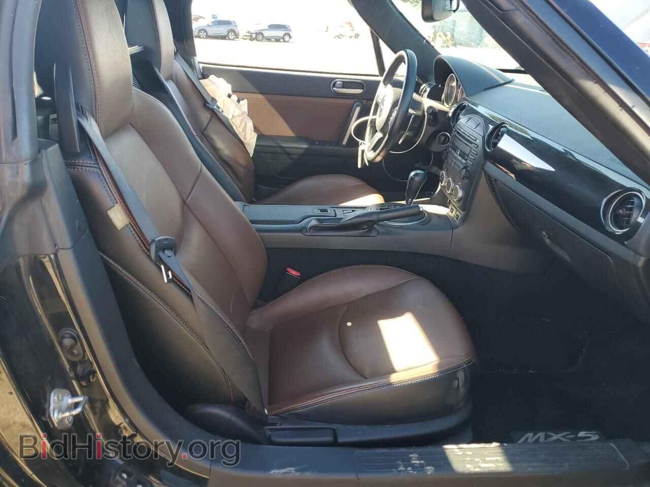 2014 MAZDA MX5 - VIN: JM1NC2PF8E0234073 - Фото 10