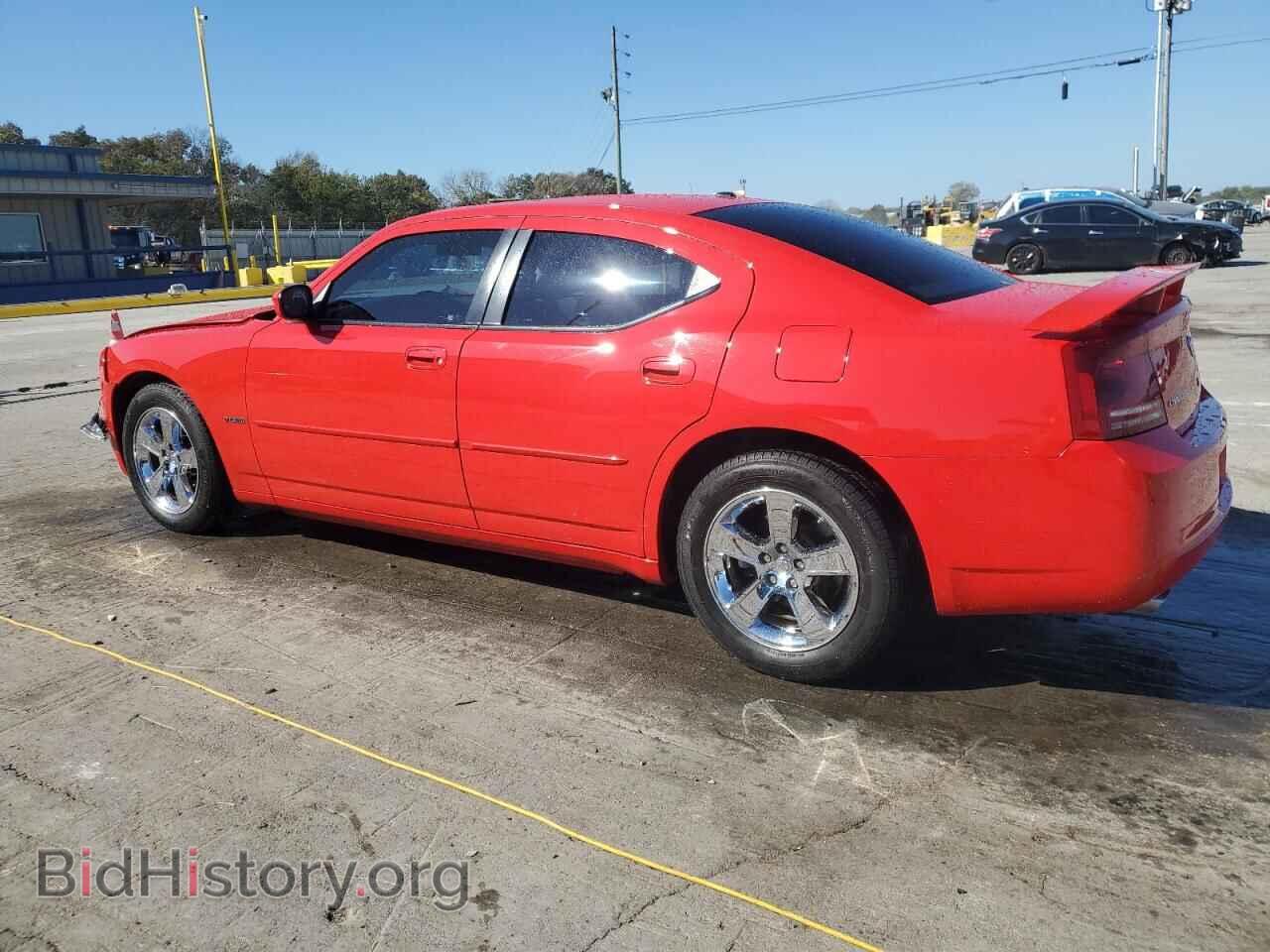 2007 DODGE CHARGER - VIN: 2B3KA53H67H656022 - Фото 2